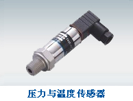 測(cè)量及控制儀表