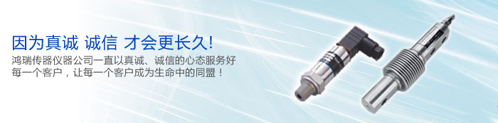 應(yīng)用解決方案